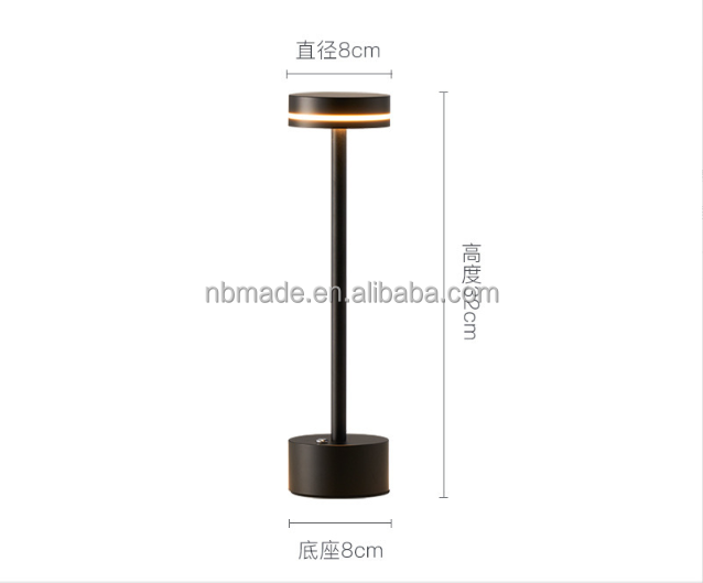 Black option