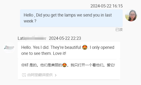 Feedback details 3