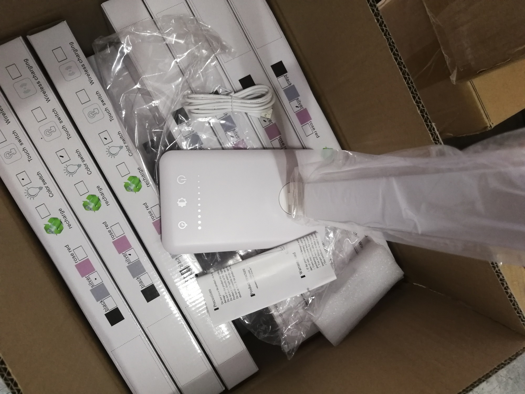 Delivery Load 1
