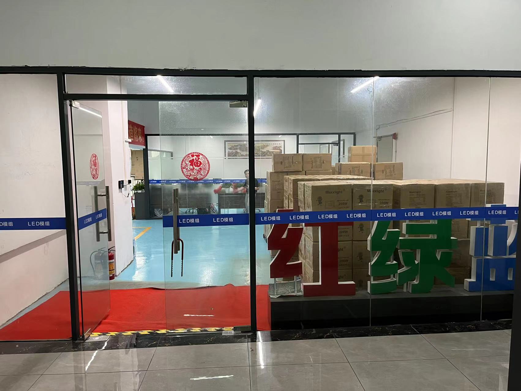 Facility Image 1