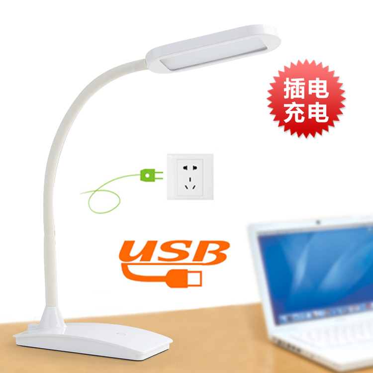 Modern USB Charging LED Table Lamp 2019 Bedside Reading Lamp with Touch Control 3-step Dimmer Energy Saving 2-Year Warranty