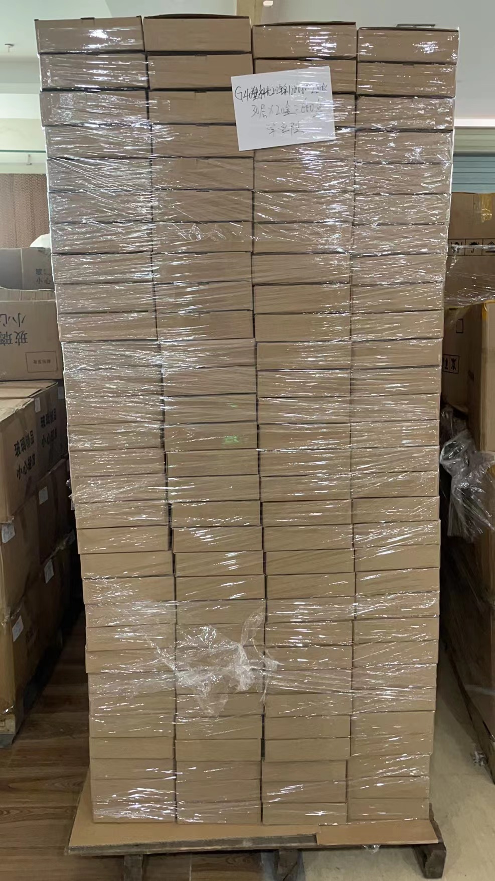 Packaging Box Option 2