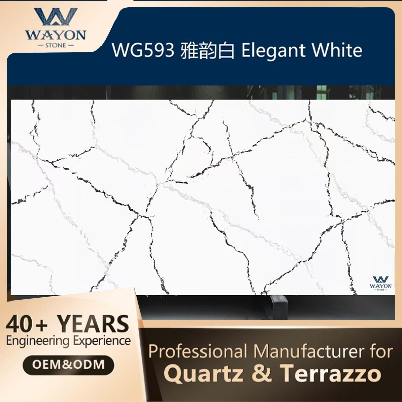 Wayon Crack Phantom Residential Commercial High-End Project Customized Finished Products