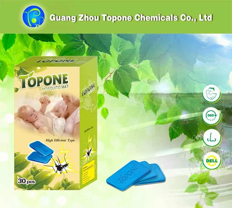 Mosquito Repellent 1