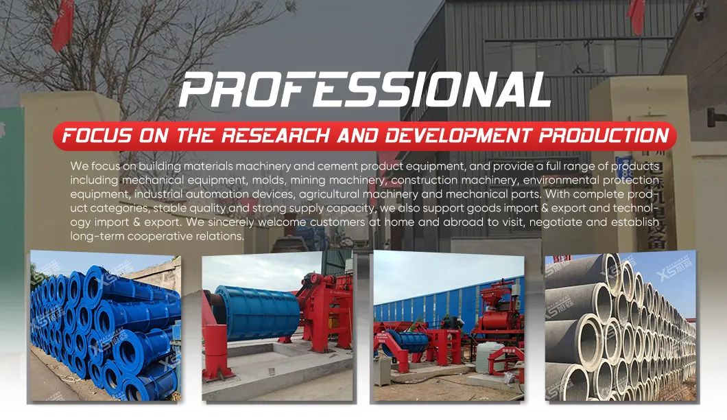 Vibration Extrusion Technology