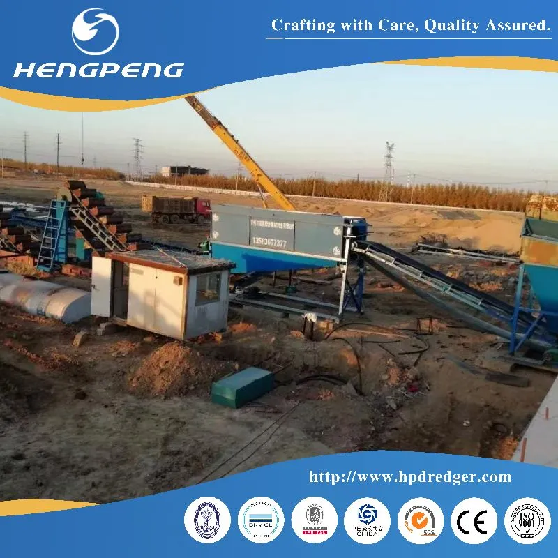 Iron Separation Machinery 6