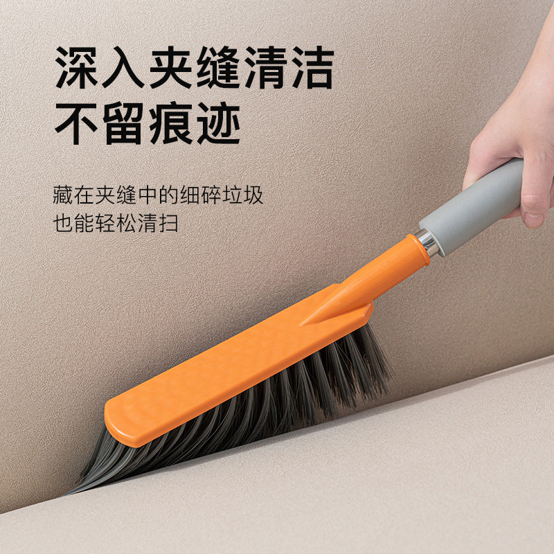 Household Plastic Long-Handled Soft-Bristled Dust-Removing Bed Cleaning Brush