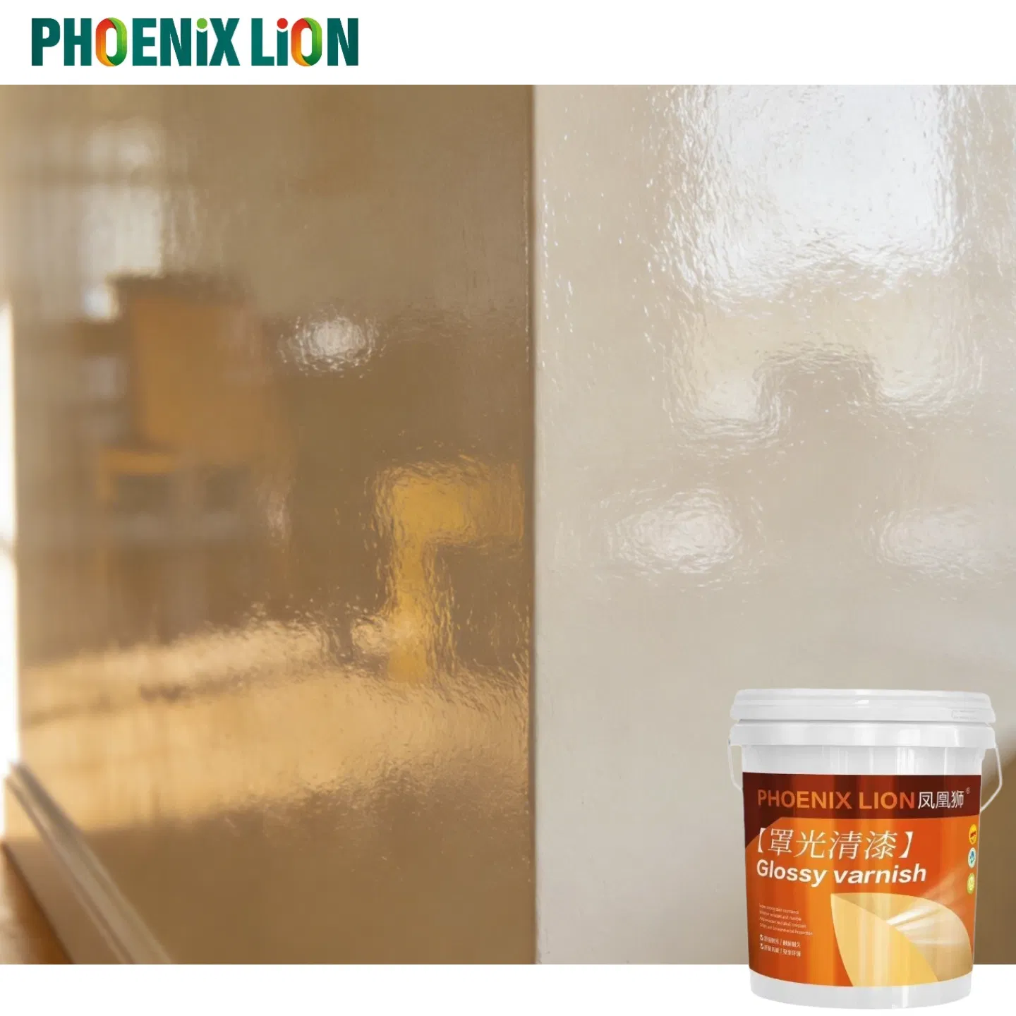 Phoenix Lion 15kg Water-Based Glossy Varnish - Superior Finish From Dongguan