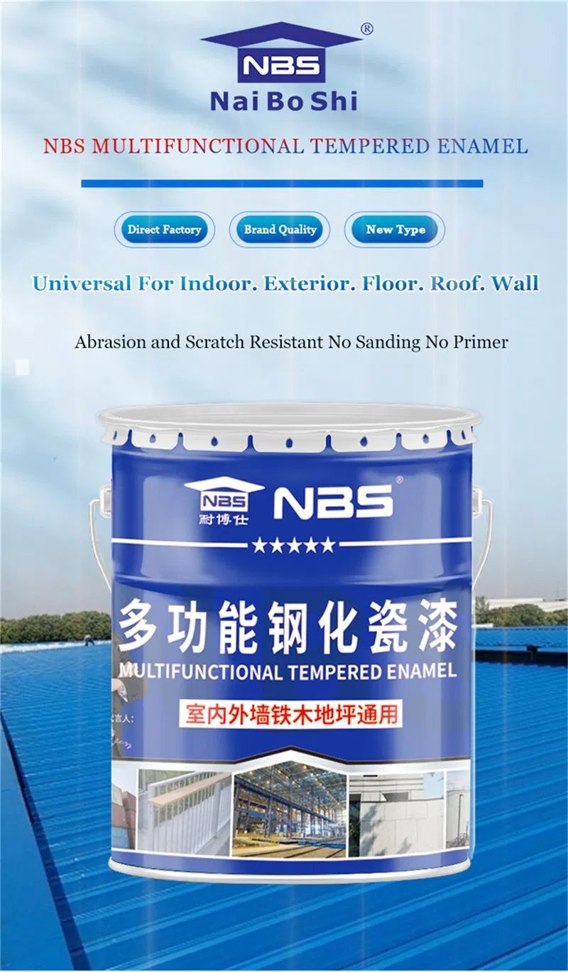 Nbs-137 Multifunctional Tempered Enamel High Hardness Scratch Resistant Smooth Glossy Finish Metal Renovation