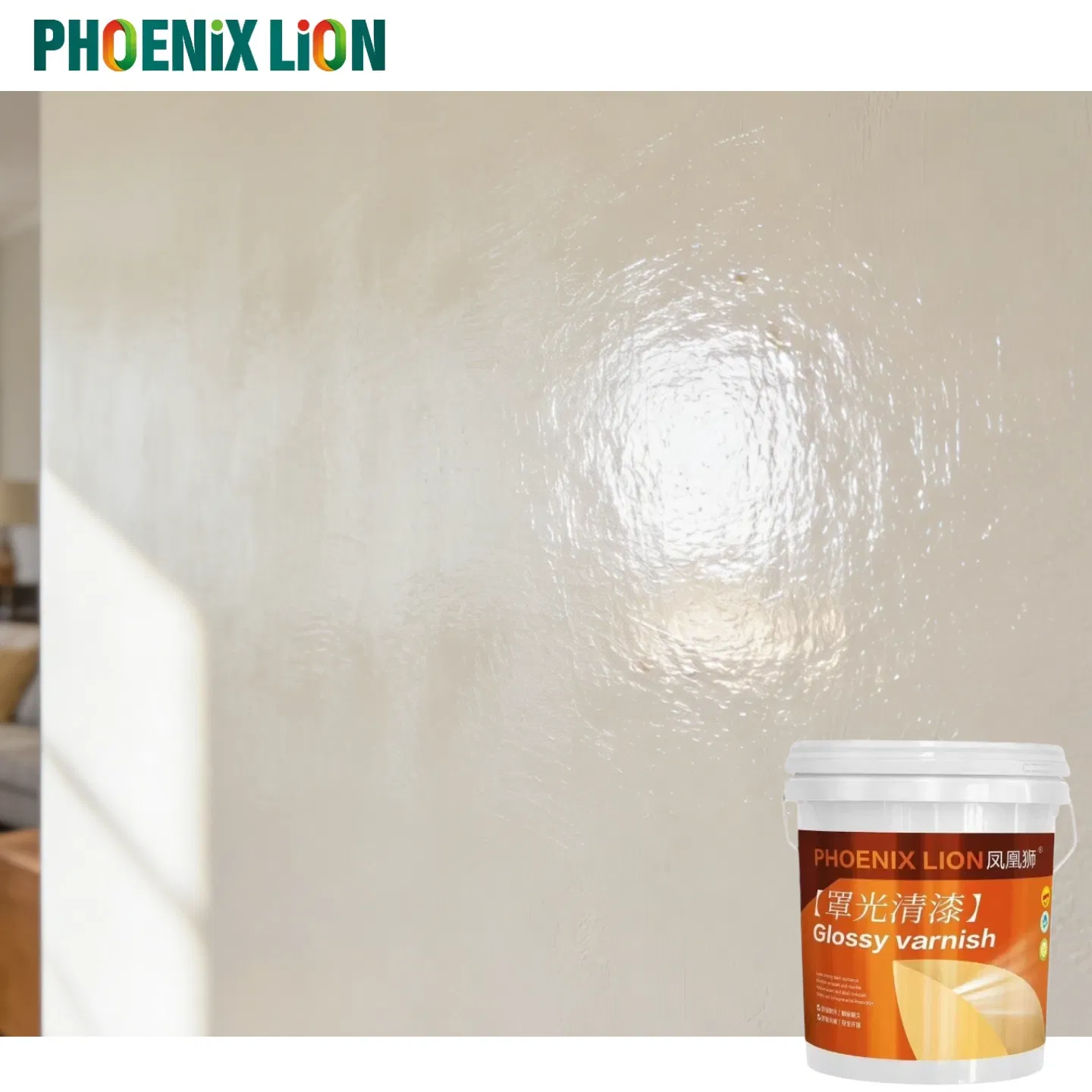 Phoenix Lion 15kg Water-Based Glossy Varnish - Superior Finish From Dongguan
