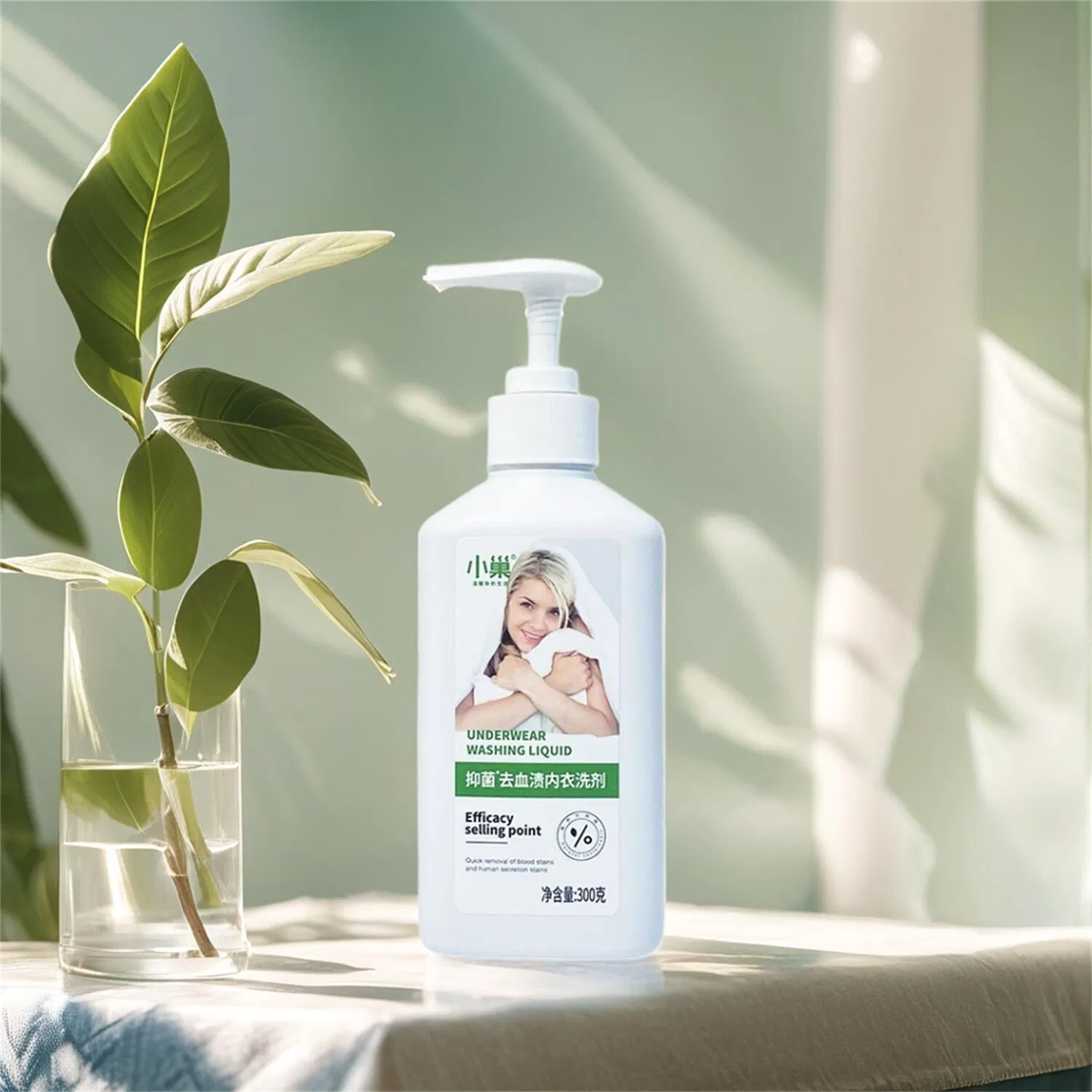 Effective Stain Removal Solution for Women&rsquo; S Sensitive Fabrics