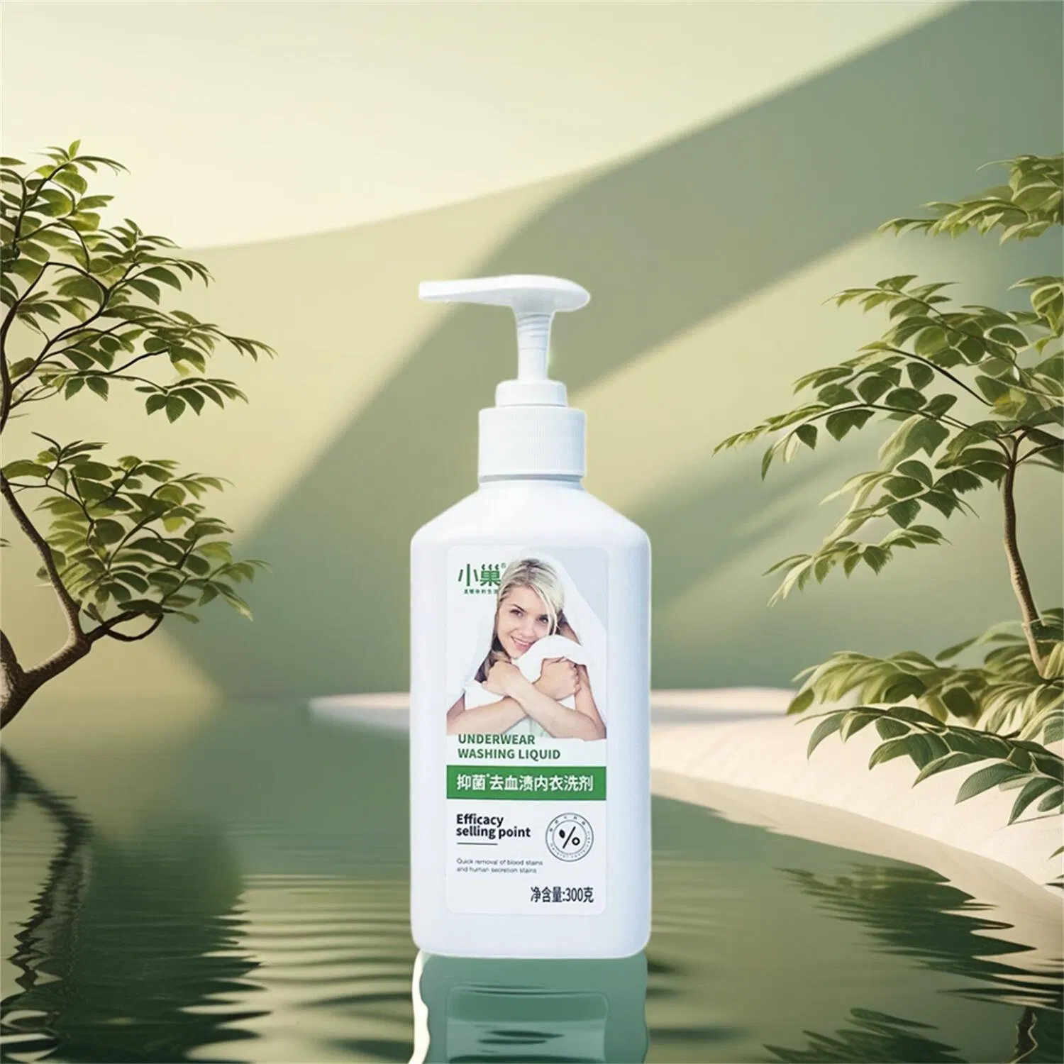 Effective Stain Removal Solution for Women&rsquo; S Sensitive Fabrics