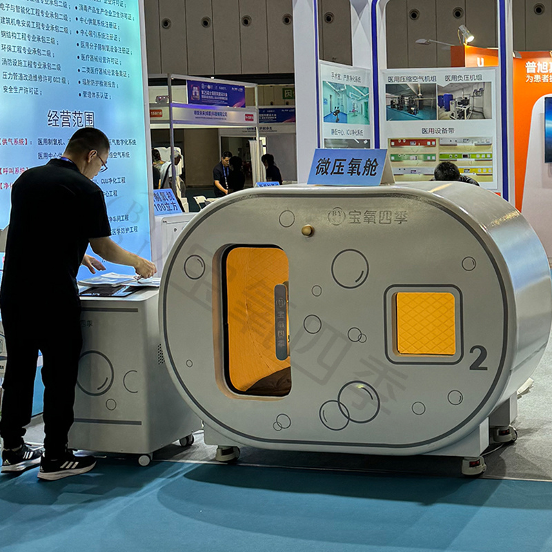 Hbot Best Quality Professional Health Care Micro Hyperbaric Oxygen Chamber Household