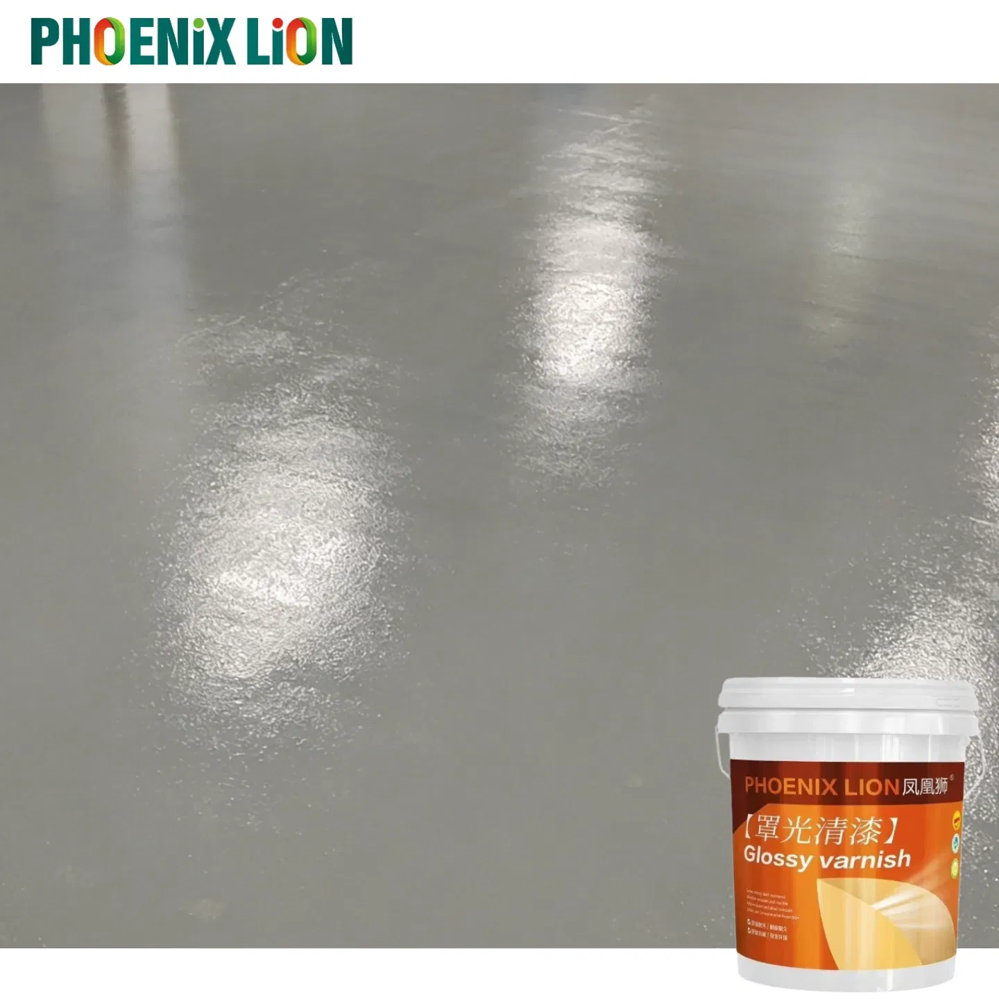 Phoenix Lion 15kg Water-Based Glossy Varnish - Superior Finish From Dongguan