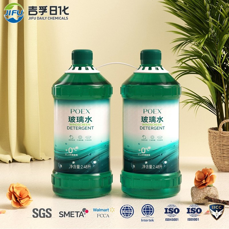Factory Cheap Price OEM 2.48L Winter Windshield Washer Fluid Antifreeze and Tabs Washer Solution for Car