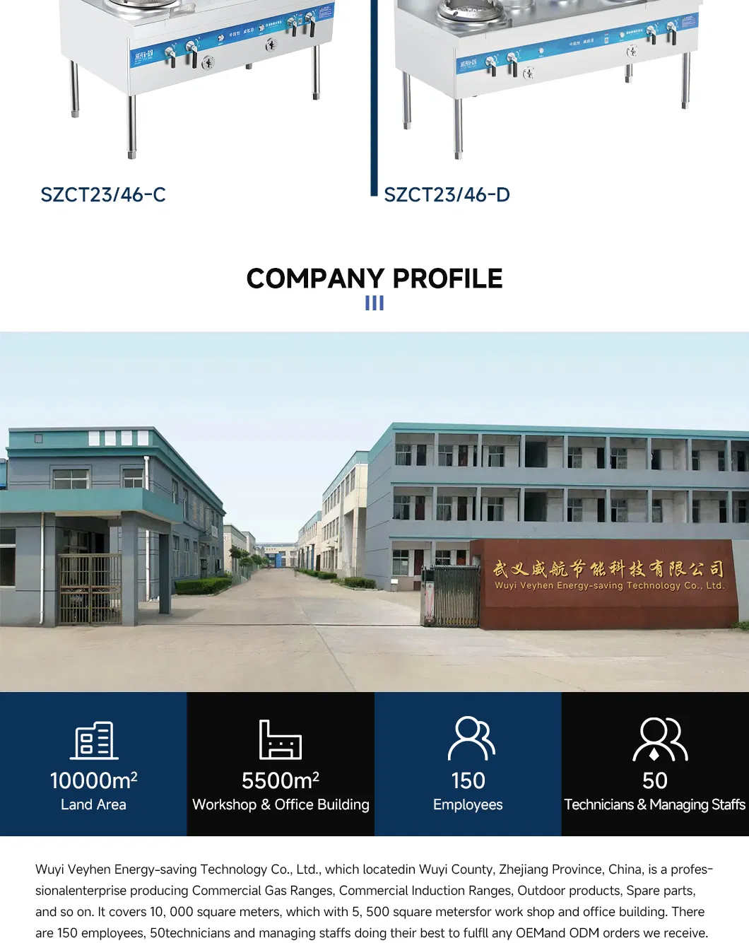 Traditional Chinese Cooking Stove