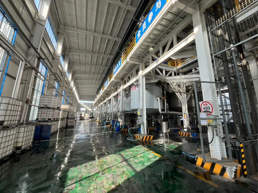 Manufacturing Center