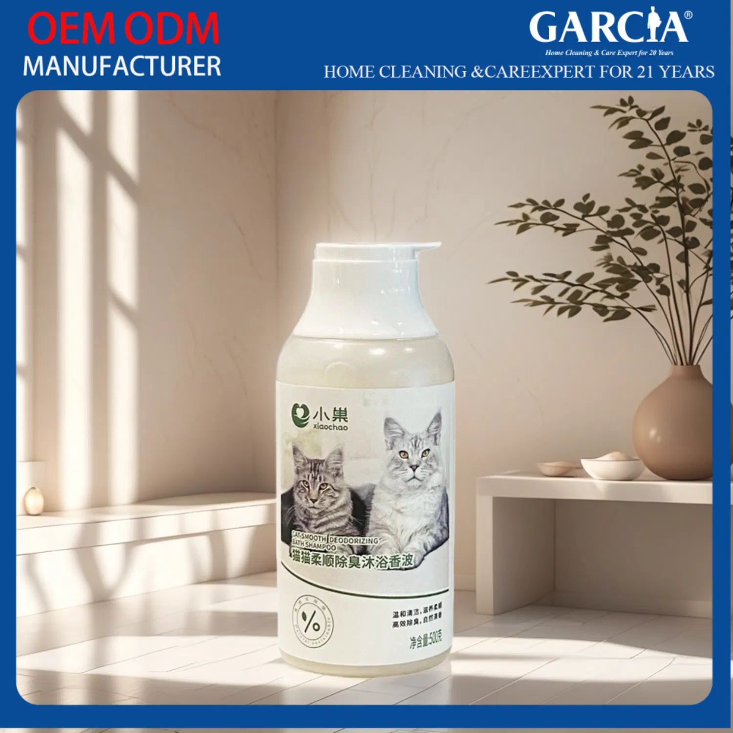 Vegan Pet Grooming Solution for Refreshingly Clean Animal Experience