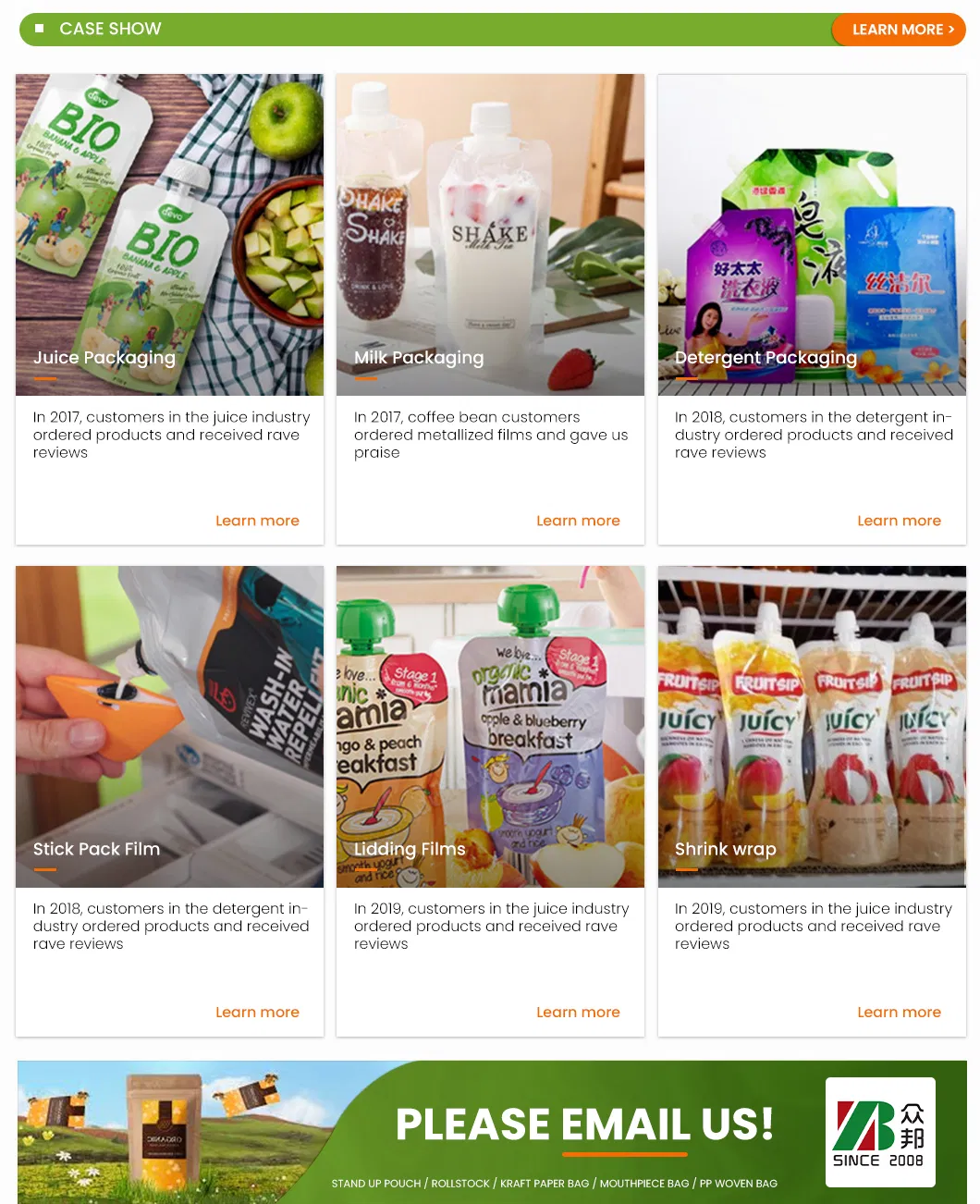 Spout Bag Display 12