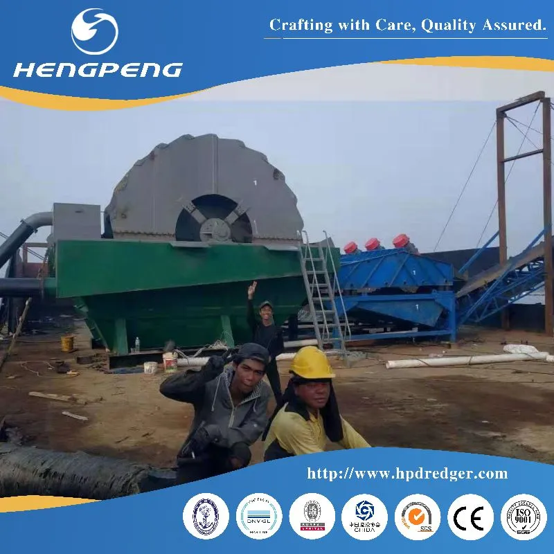 Iron Separation Machinery 2