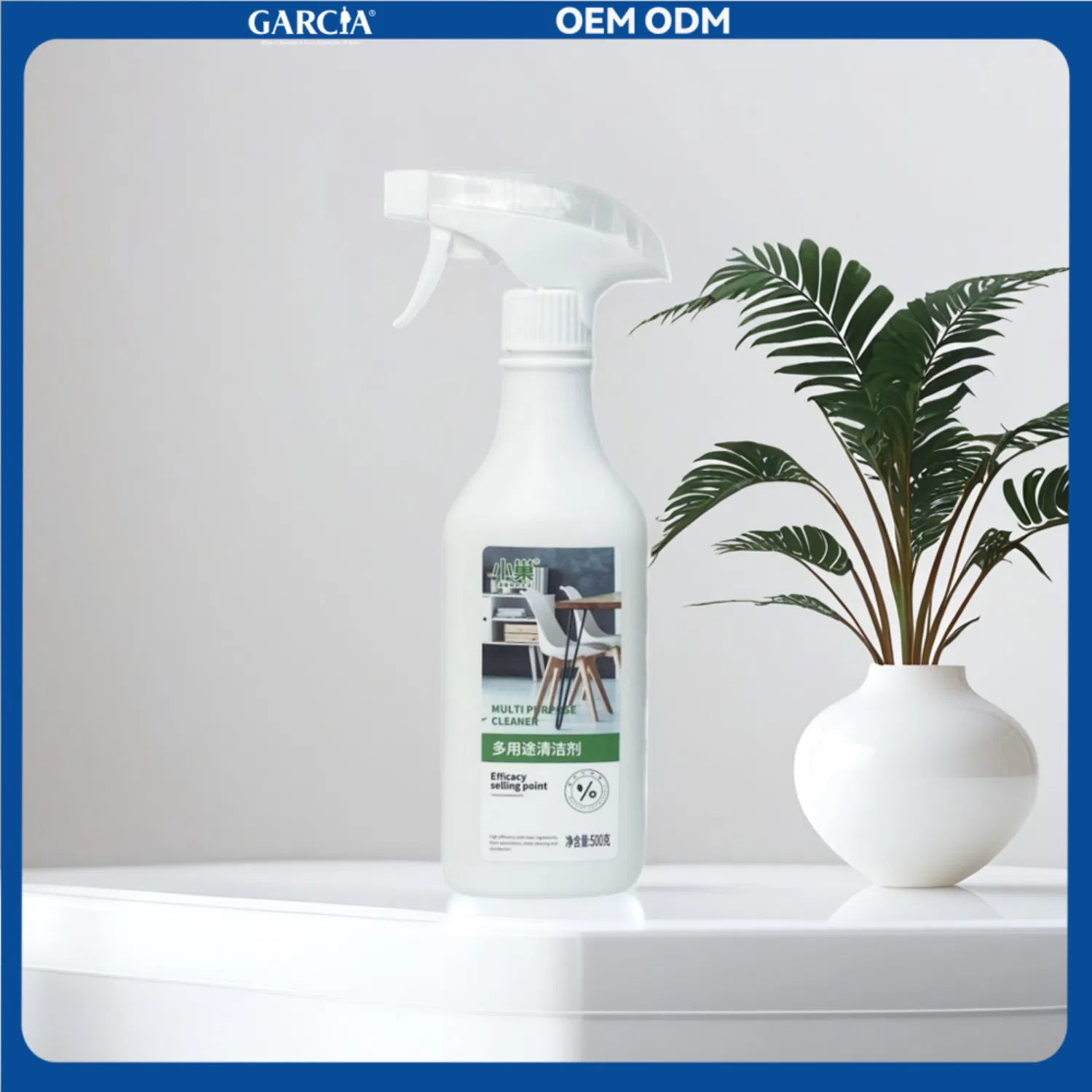 Versatile Kitchen Cleaning Solution for High-Efficiency Cleaning Tasks