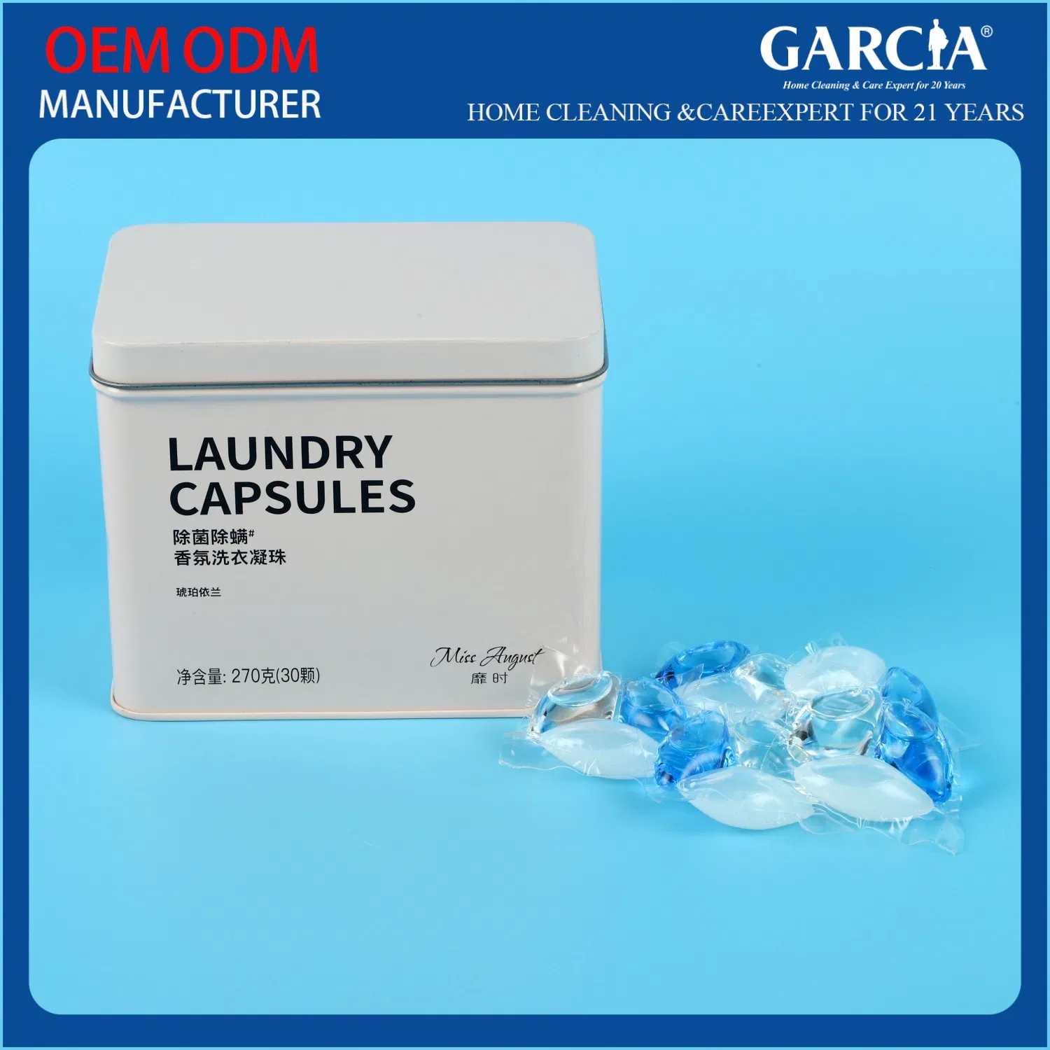 Sustainable Laundry Solutions with Convenient Antibacterial Detergent Capsules