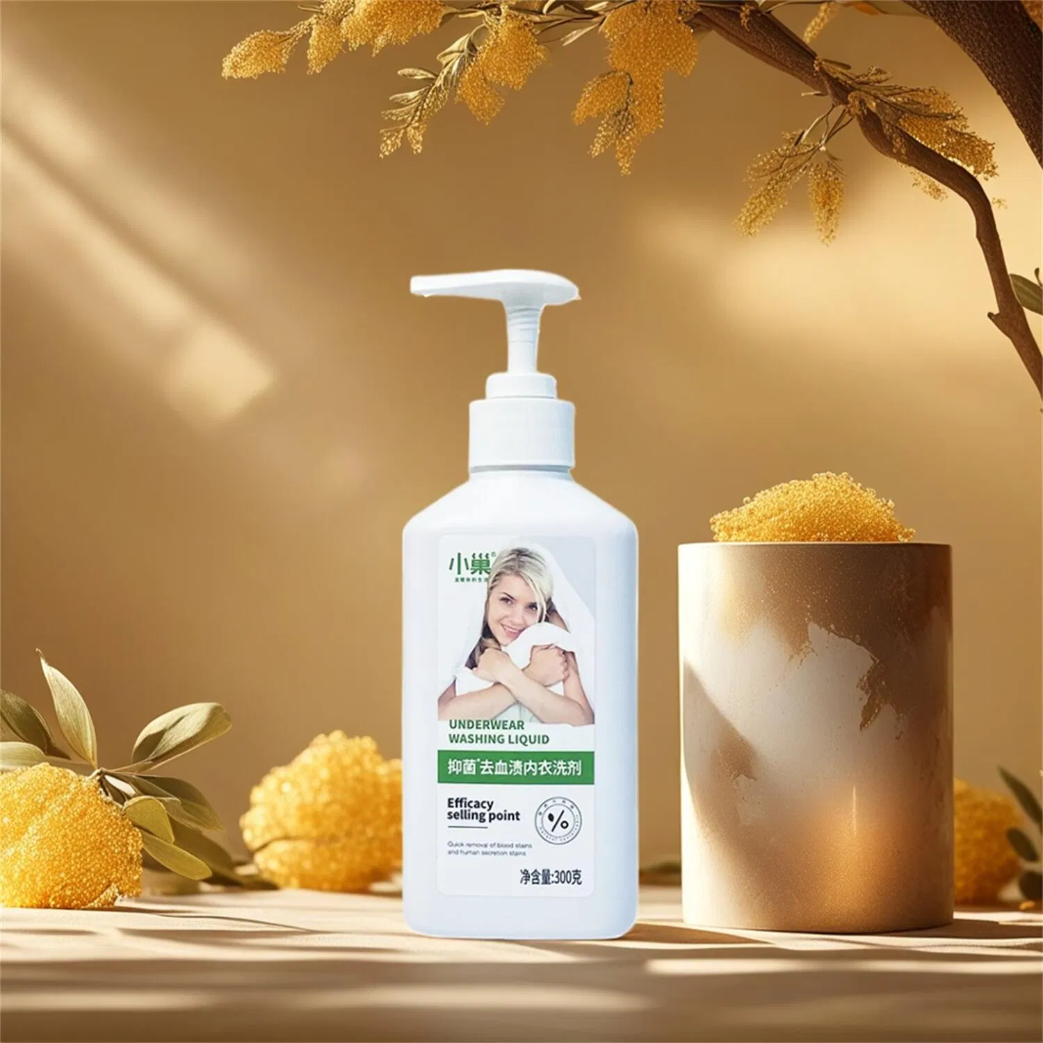 Effective Stain Removal Solution for Women&rsquo; S Sensitive Fabrics