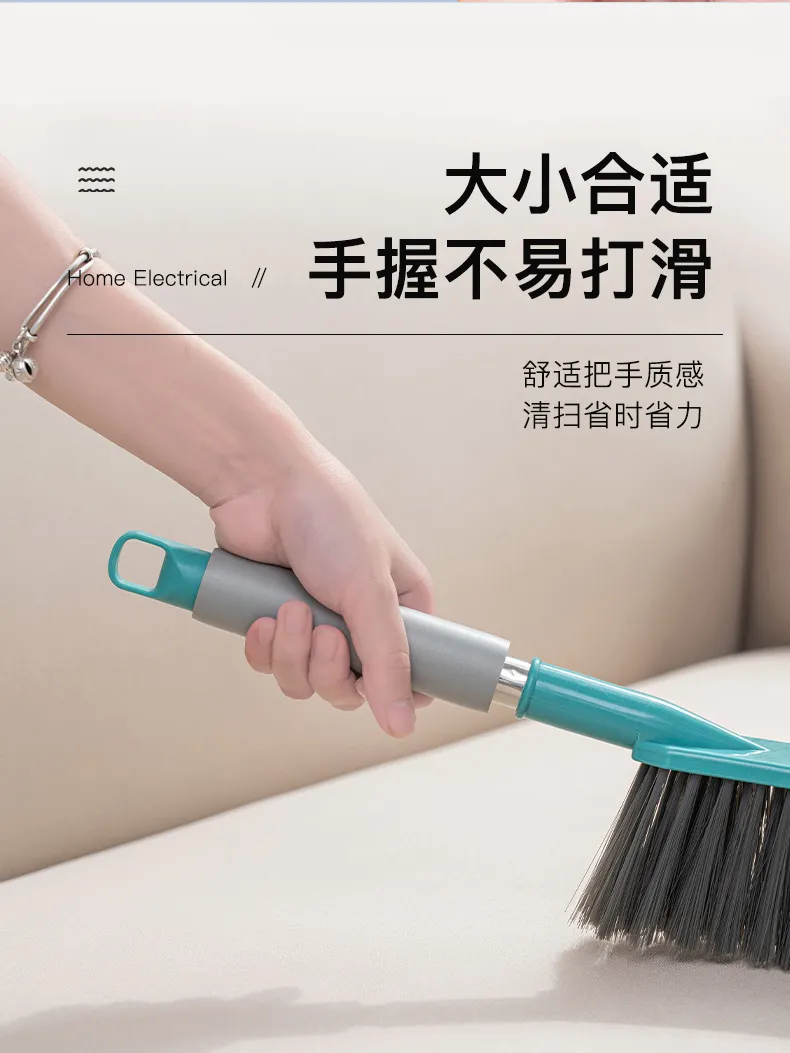 Household Plastic Long-Handled Soft-Bristled Dust-Removing Bed Cleaning Brush