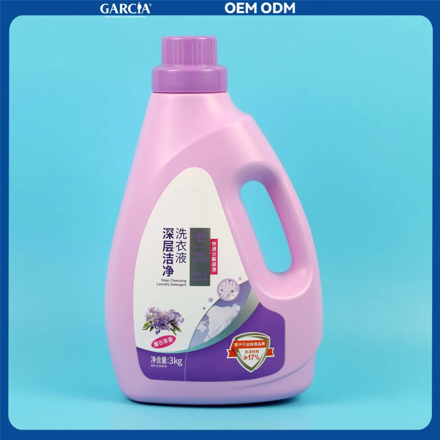 Powerful Cleaning Ability Gentle on Fabrics Eco-Friendly Laundry Solution