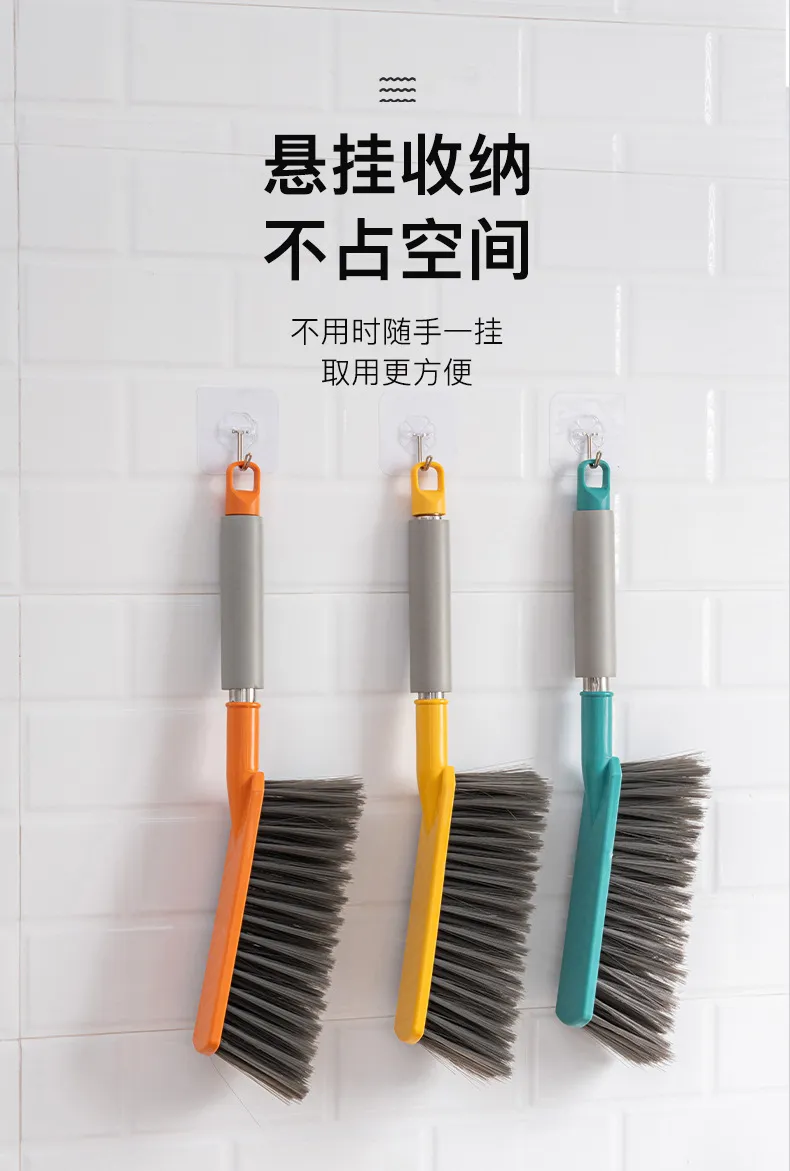 Household Plastic Long-Handled Soft-Bristled Dust-Removing Bed Cleaning Brush