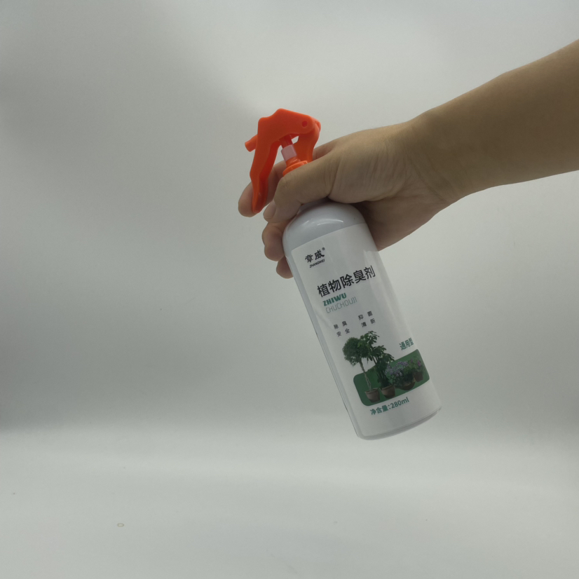 Indoor Deodorization Quick Deodorization Accept Customization Lasting Fragrance Plant Deodorant