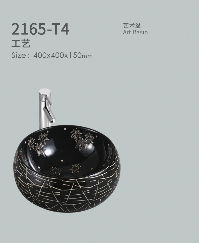 Matt Color Blue Green Pink New Style Porcelain Countertop Washbasin Color Basin Ceramic Hand Wash Basin Bathroom Sink