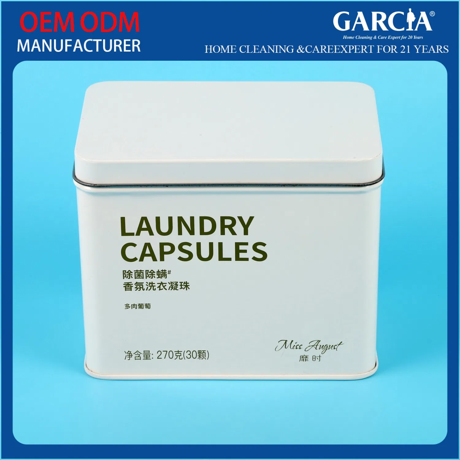 Sustainable Laundry Solutions with Convenient Antibacterial Detergent Capsules