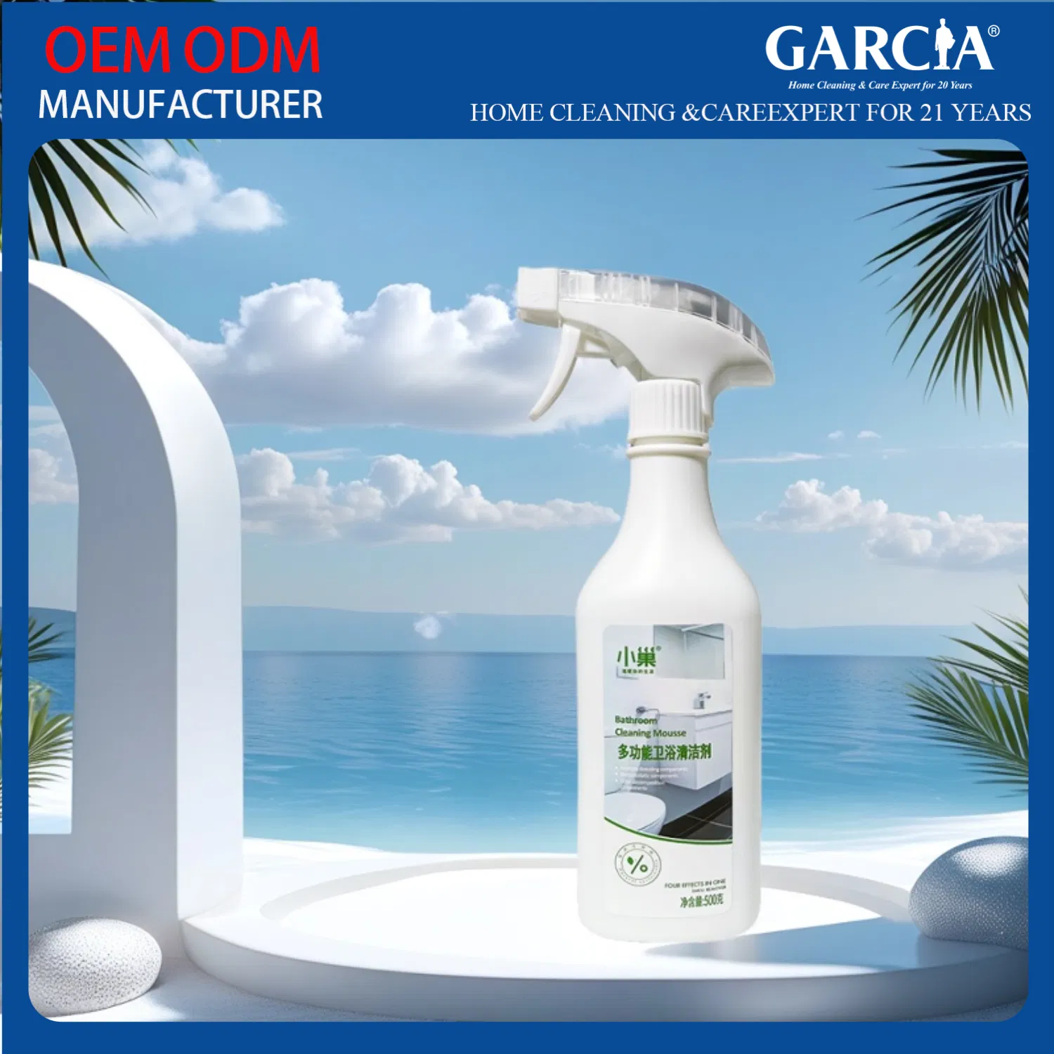 Professional Grade Sanitizer: Powerful Cleaning Solution for Safe Environments