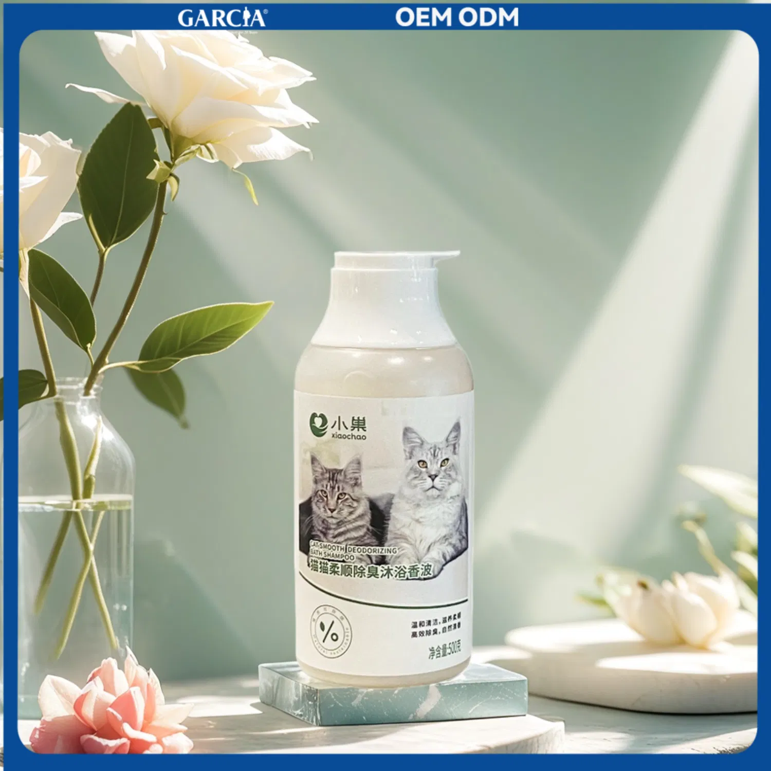Deodorizing Feline Solution for Softening and Hydrating Fur