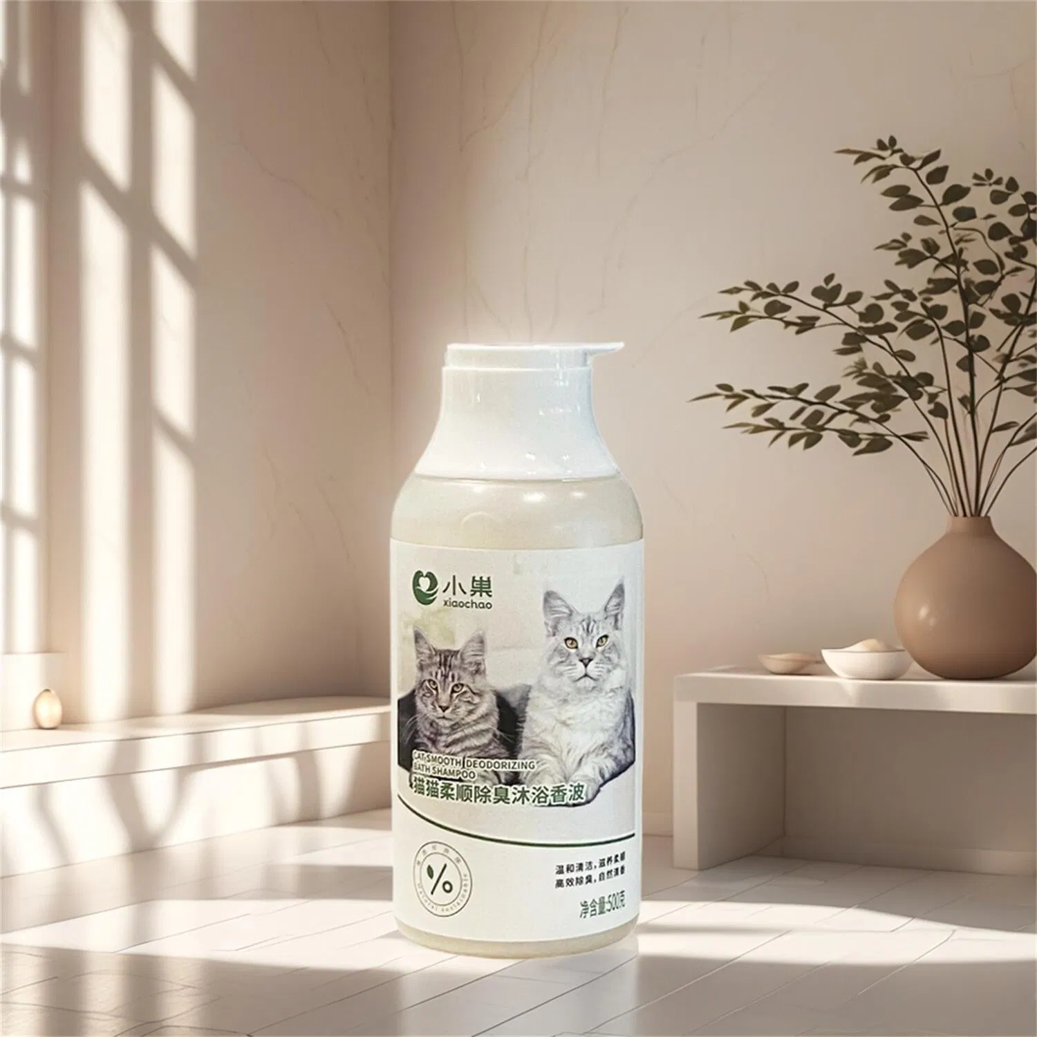Gentle Cat Hygiene Solution with Natural Ingredients for Cleaning