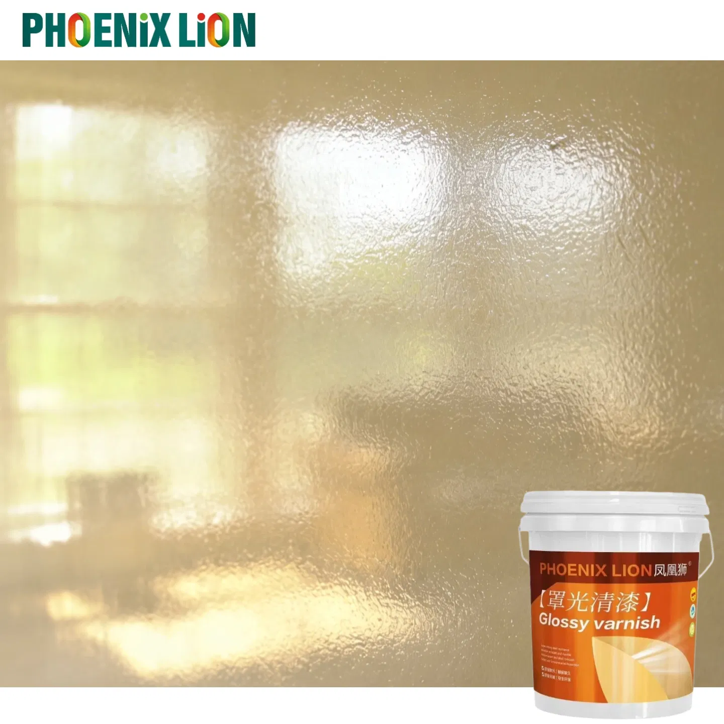 Phoenix Lion Water-Based Glossy Varnish 15kg - Exceptional Gloss Finish
