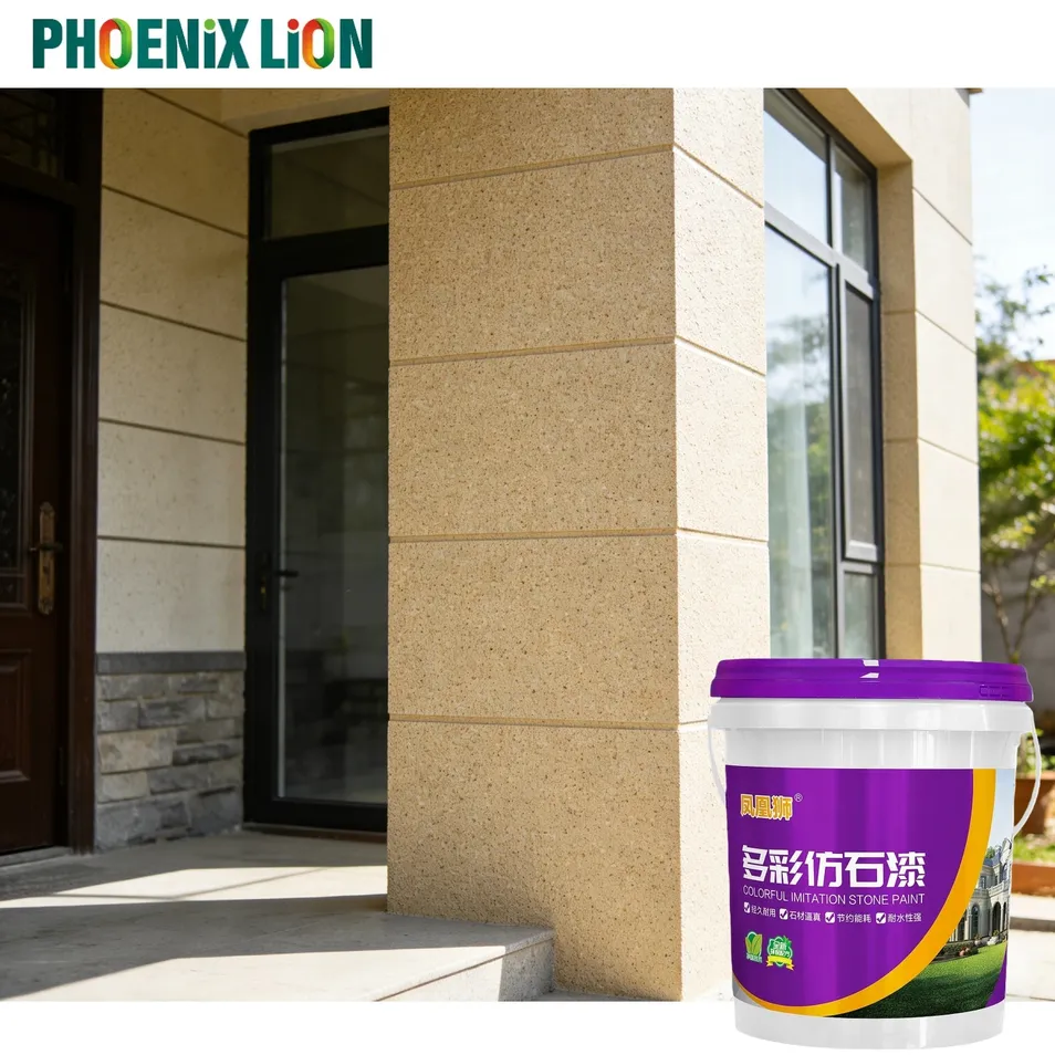 Stone Effect Paint Detail