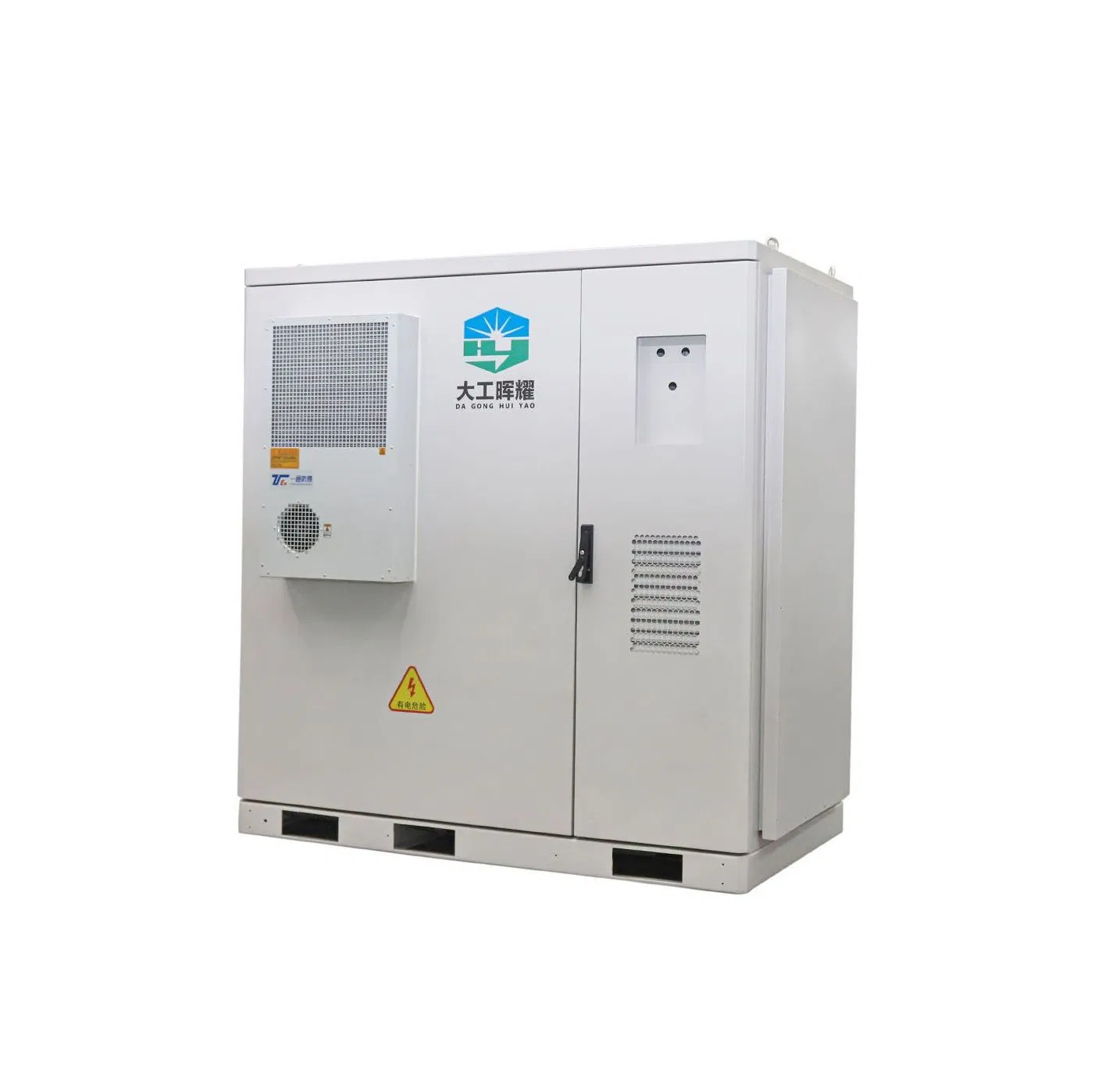 Advanced Eco-Friendly Air-Cooled Energy Storage Solutions for Sustainable Power