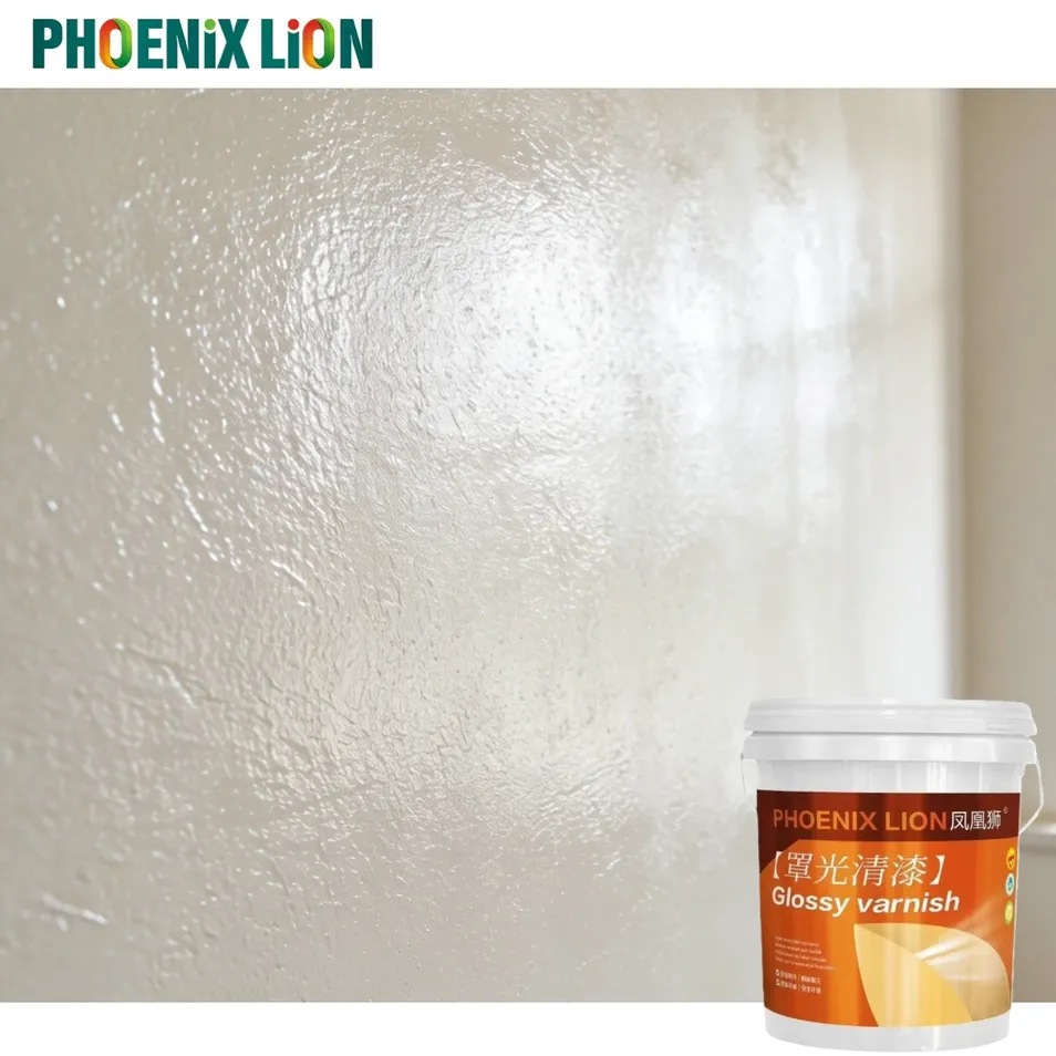 Application Advantage