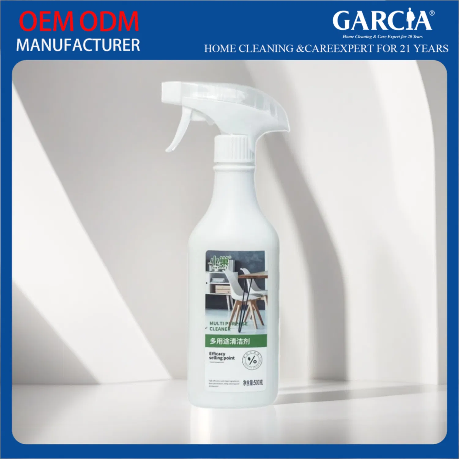 Premium Alkaline Solution for Versatile Kitchen and Bathroom Use