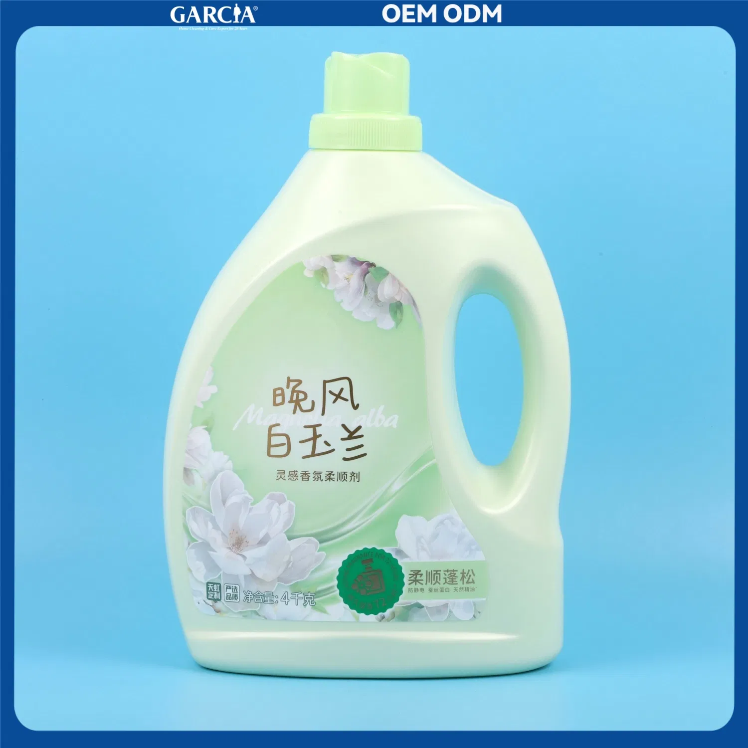 Powerful Cleaning Ability Gentle on Fabrics Eco-Friendly Laundry Solution