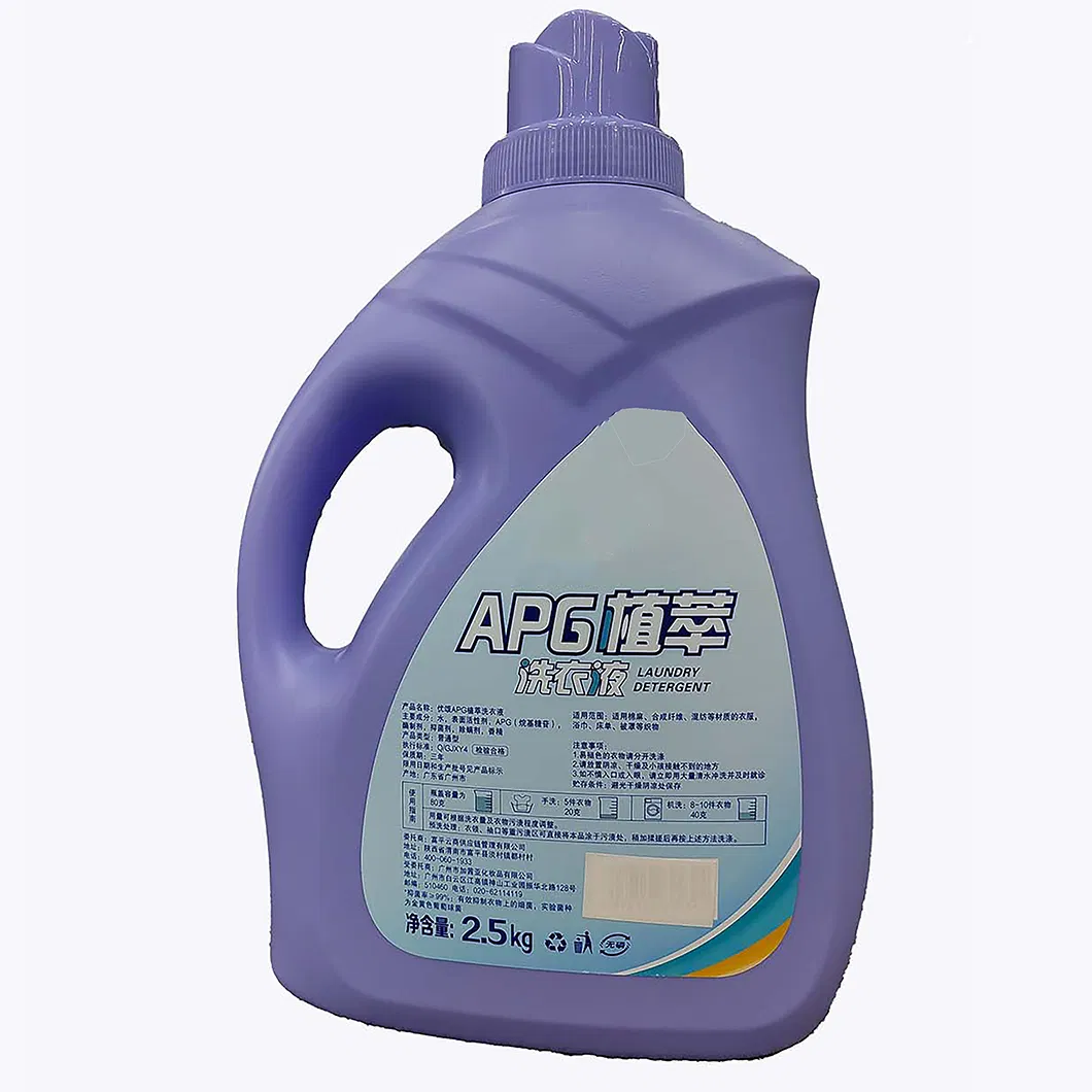 Laundry Detergent Show 2