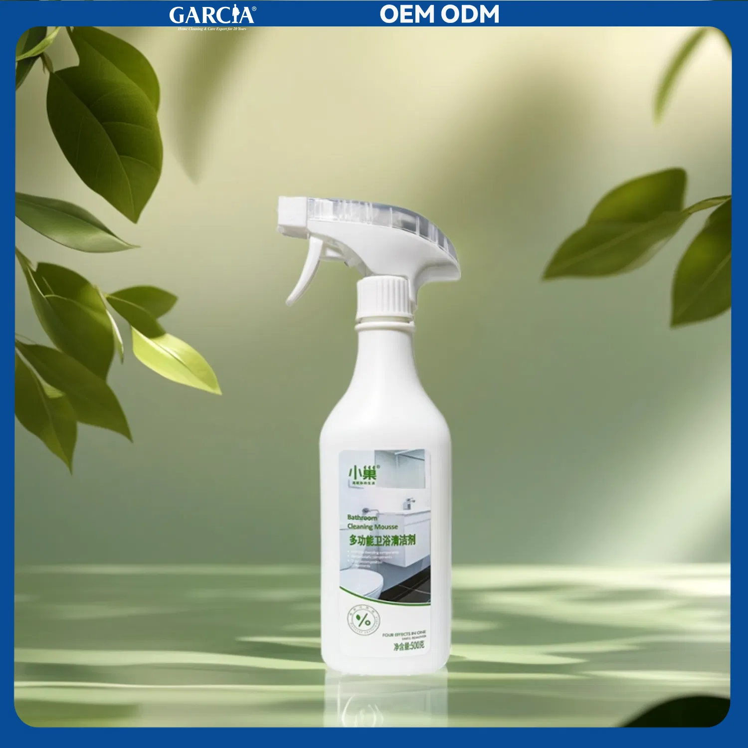 Professional Grade Sanitizer: Powerful Cleaning Solution for Safe Environments