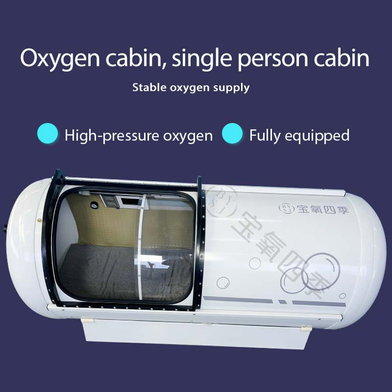 New Health Care Hyperbaric Oxygen Chamber for Home Factory Price
