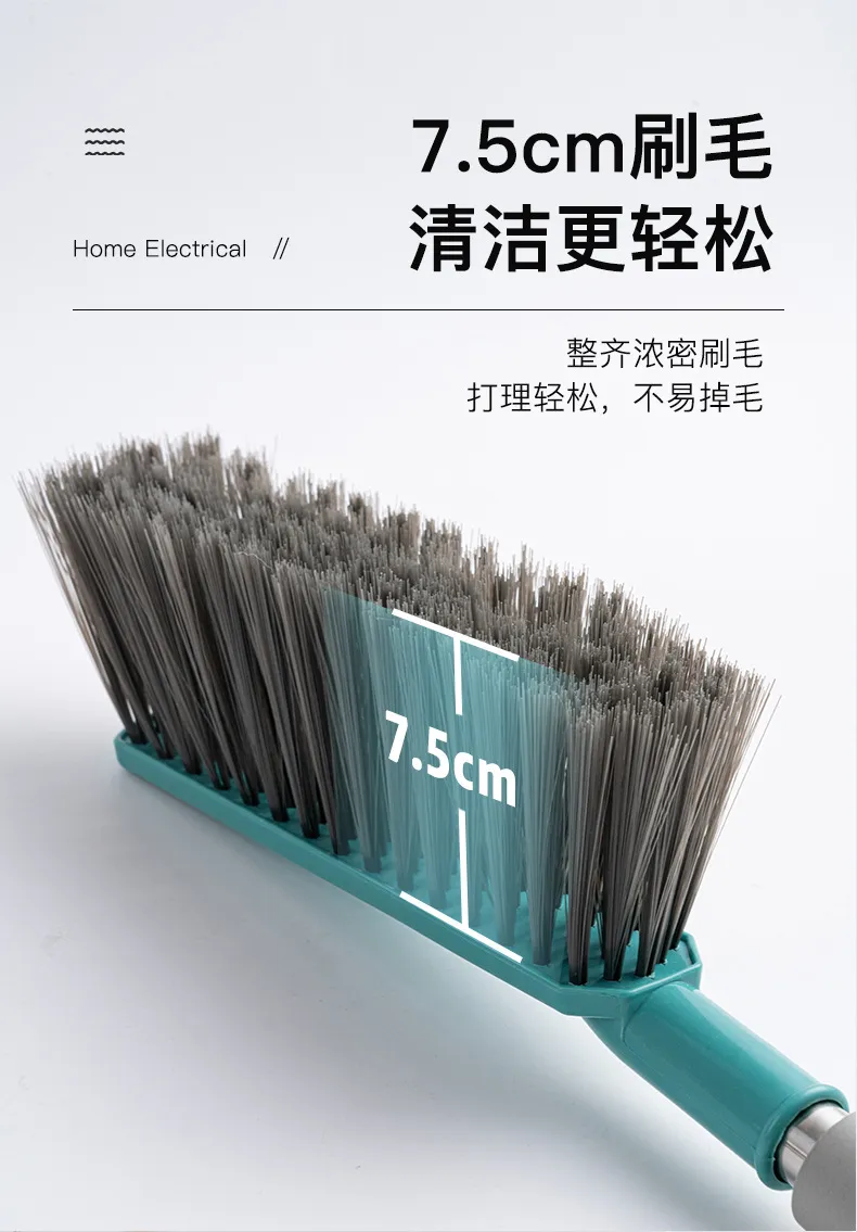 Household Plastic Long-Handled Soft-Bristled Dust-Removing Bed Cleaning Brush