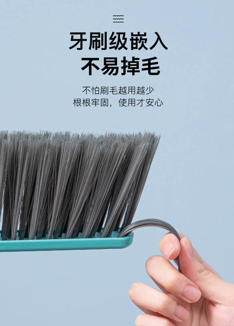 Household Plastic Long-Handled Soft-Bristled Dust-Removing Bed Cleaning Brush