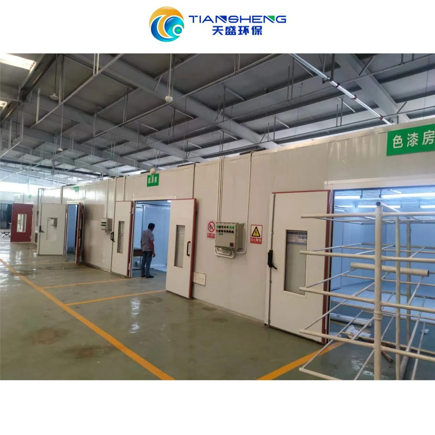 High Durable Sewage Pool Arrangement Water Curtain Filter Eco Friendly Wooden Furniture Paint Drying Booth