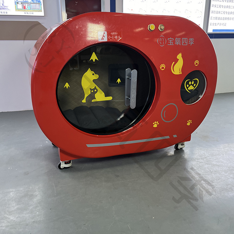 Home Care Best Quality Singleperson Micro Hyperbaric Oxygen Chamber