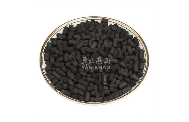Coal-Based Pelletized Activated Carbon 8mm
